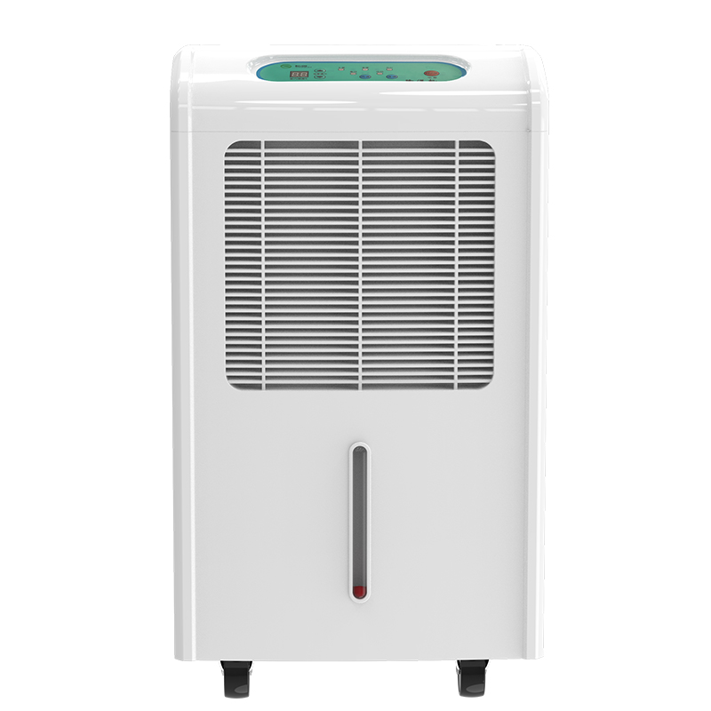 家用除湿机SD-58C